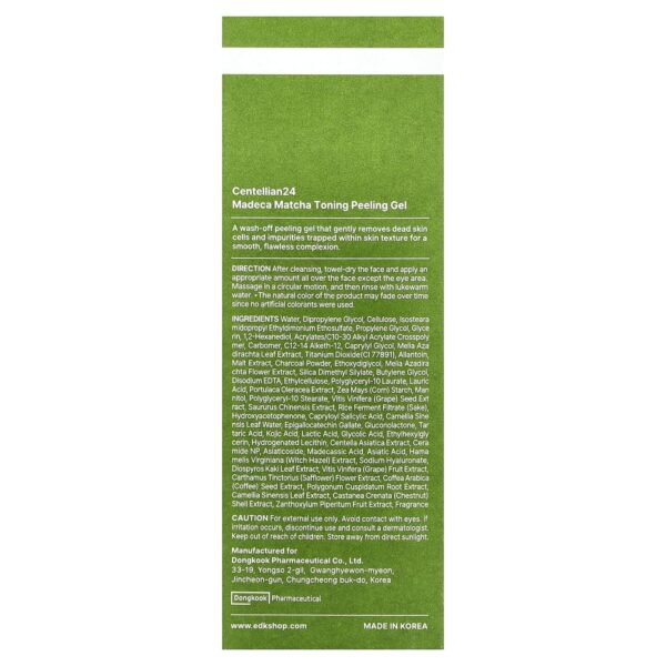 Gel Peeling Tonificante de Matcha Madeca 150 ml - Centellian 24