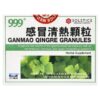 Grânulos Ervais Ganmao Qingre 10 Sachês 12 g - 999