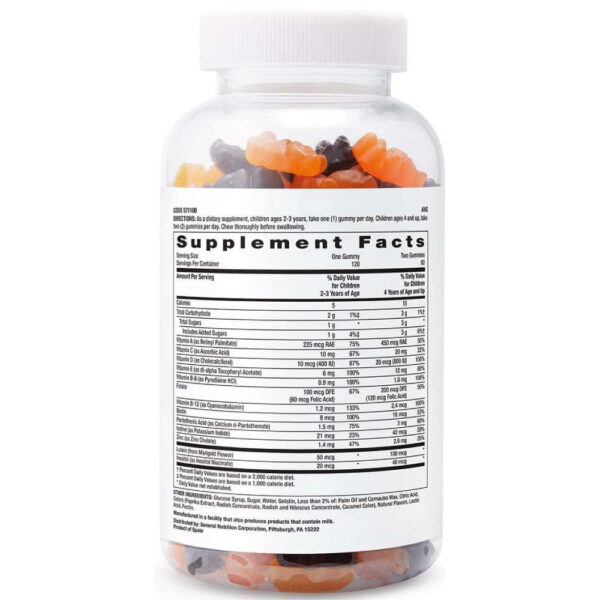Gummy Multivitamínico Infantil 120 gomas - GNC