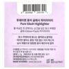 Iluminador Facial Pure Flash Lemon Bomb GN01 2.7 g - 2aN