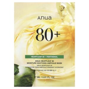 Máscara Facial em Ampola Calmante Heartleaf 80 1 Unidade 27 ml - Anua