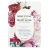 Máscara para as Mãos Pétala de Rosa 1 Par 16 g - Koelf