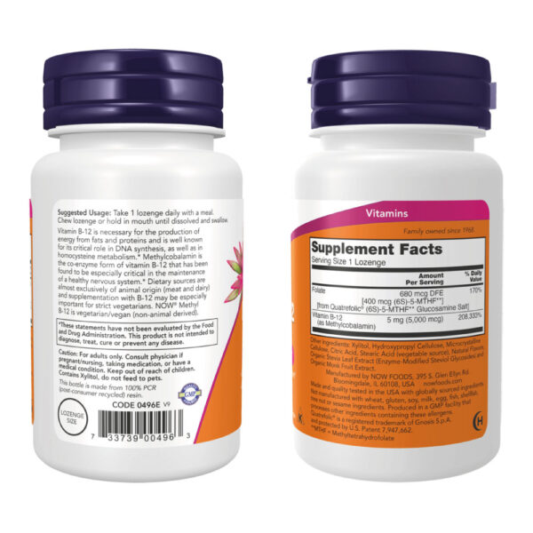 Methyl B-12 5,000mcg 120 Tabletes - Now Foods