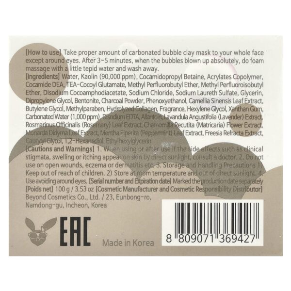 Milky Piggy Carbonated Bubble Clay Mask Máscara 100 g - Elizavecca