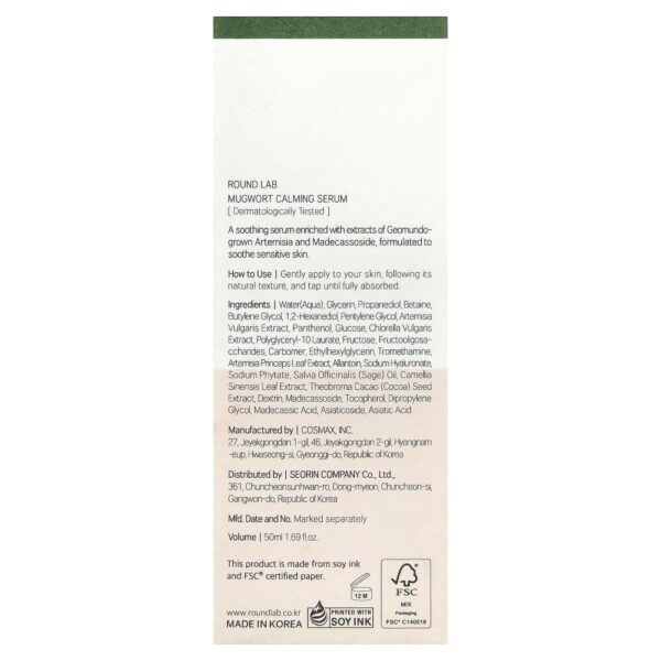 Mugwort Calming Serum Sérum Calmante 50 ml - Round Lab