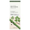 Mugwort Calming Serum Sérum Calmante 50 ml - Round Lab