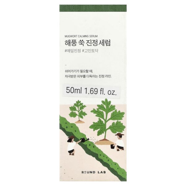 Mugwort Calming Serum Sérum Calmante 50 ml - Round Lab