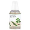 Mugwort Calming Serum Sérum Calmante 50 ml - Round Lab