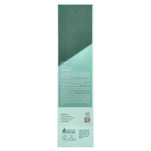 oleo-de-limpeza-facial-safe-me-relief-moisture-210-ml-make-prem-44a515f3-0sf10yizob.jpg Óleo de Limpeza Facial Safe Me Relief Moisture 210 ml - make p:rem