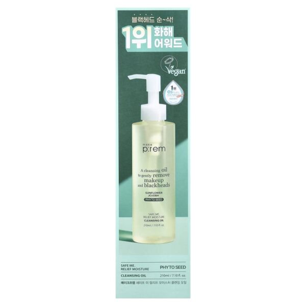 oleo-de-limpeza-facial-safe-me-relief-moisture-210-ml-make-prem-e3097b52-6kgy8fovcw.jpg Óleo de Limpeza Facial Safe Me Relief Moisture 210 ml - make p:rem