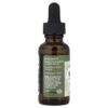 Óleo Vegetal para Cuidados com a Pele Baobá Orgânico 30 ml - Aura Cacia