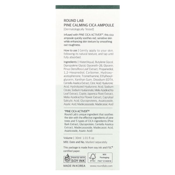 Pine Calming Cica Ampoule Ampola Calmante 30 ml - Round Lab