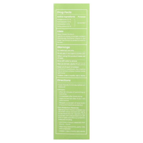Protetor Solar Facial Chá Verde FPS 50 Superlight 50 ml - TonyMoly