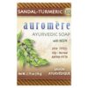 sabonete-ayurvedico-em-barra-com-neem-curcuma-e-sandalo-78-g-auromere-230f0cd2-kgv8f7jkqb.jpg Sabonete Ayurvédico em Barra com Neem Cúrcuma e Sândalo 78 g - Auromere