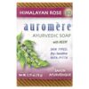 Sabonete Ayurvédico em Barra com Neem Rosa do Himalaia 78 g - Auromere