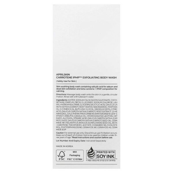 Sabonete Líquido Corporal Esfoliante Carrotene IPMP Body Wash 300 ml - Aprilskin