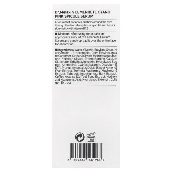 Sérum de Espícula Rosa de Cemenrete Cyano 30 ml - Dr.Melaxin