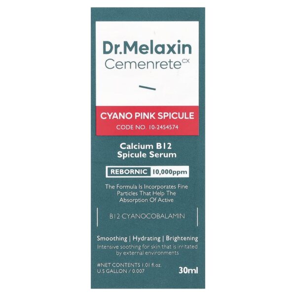 Sérum de Espícula Rosa de Cemenrete Cyano 30 ml - Dr.Melaxin