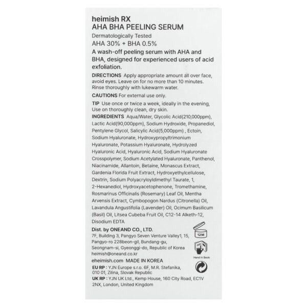 serum-peeling-esfoliante-wash-off-aha-e-bha-rx-35-ml-heimish-f6f11d21-c0fpv9krsc.jpg Sérum Peeling Esfoliante Wash-Off AHA e BHA RX 35 ml - Heimish