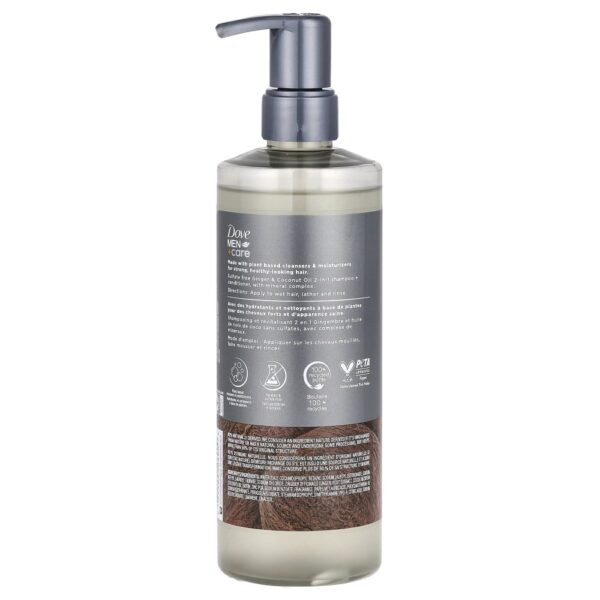 shampoo-e-condicionador-2-em-1-mencare-gengibre-e-oleo-de-coco-517-ml-dove-d11bf-ed6q2g6ag3.jpg Shampoo e Condicionador 2 em 1 Men+Care Gengibre e Óleo de Coco 517 ml - Dove