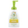 Shampoo e Sabonete Corporal Infantil em Espuma Camomila e Verbena 473 ml - BabyGanics