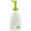 Shampoo e Sabonete Corporal Infantil em Espuma Camomila e Verbena 473 ml - BabyGanics