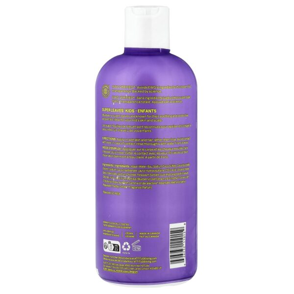Shampoo e Sabonete Líquido 2 em 1 Super Leaves Baunilha e Pera 473 ml - ATTITUDE
