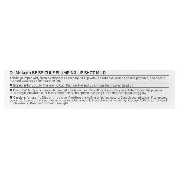 Shot Bio-Spicule para Volume nos Lábios Toque Suave 4 ml - Dr.Melaxin
