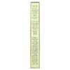 solucao-secativa-de-espinhas-zero-zit-spot-treatment-10-ml-pixi-beauty-6e378f59-f7vdmlif1q.jpg Solução Secativa de Espinhas Zero Zit Spot Treatment 10 ml - Pixi Beauty