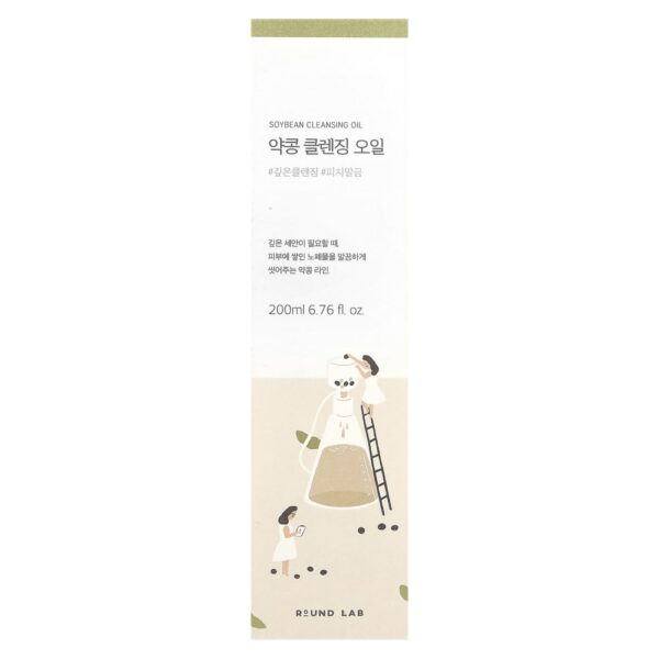 Soybean Cleansing Oil Óleo de Limpeza 200 ml - Round Lab