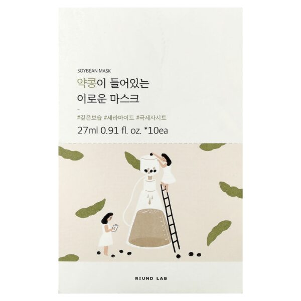 Soybean Nourishing Sheet Mask Máscara Facial 10 Unidades 27 ml - Round Lab