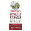 Spray Líquido de Metil Vitamina B12 Orgânico Morango 720 mcg 30 ml - MaryRuth's