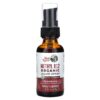 Spray Líquido de Metil Vitamina B12 Orgânico Morango 720 mcg 30 ml - MaryRuth's