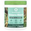 Suplemento de Verdes Orgânicos Super Greens Detox e Digestão 210 g - Amazing Grass