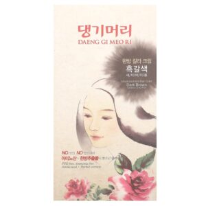Tintura Capilar de Ervas Medicinais Castanho Escuro 1 Kit - DAENG GI MEO RI