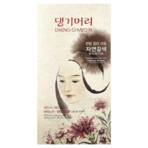 Tintura Capilar de Ervas Medicinais Castanho Natural 1 Kit - DAENG GI MEO RI