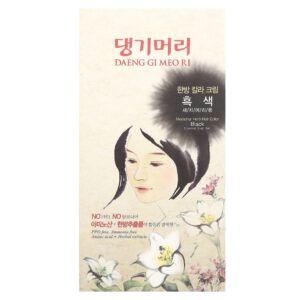 Tintura Capilar de Ervas Medicinais Preto 1 Kit - DAENG GI MEO RI