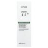 tonico-facial-calmante-heartleaf-77-soothing-toner-250-ml-anua-05a98226-1izzrqoms7.jpg Tônico Facial Calmante Heartleaf 77 Soothing Toner 250 ml - Anua