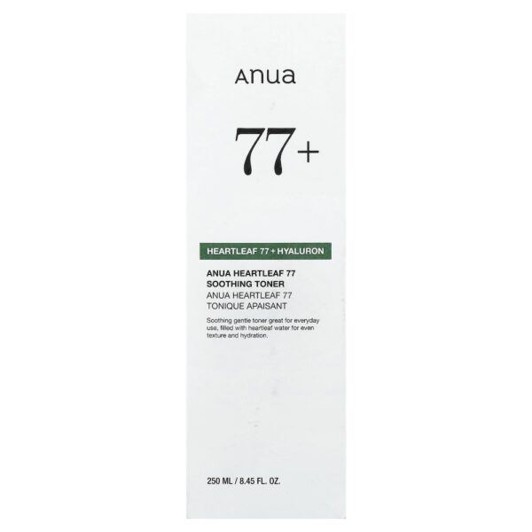 tonico-facial-calmante-heartleaf-77-soothing-toner-250-ml-anua-05a98226-1izzrqoms7.jpg Tônico Facial Calmante Heartleaf 77 Soothing Toner 250 ml - Anua