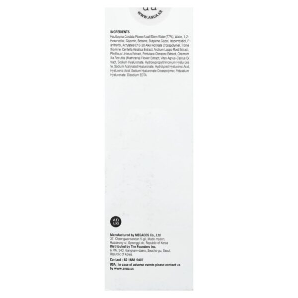 tonico-facial-calmante-heartleaf-77-soothing-toner-250-ml-anua-1908bb6e-76ynxl7z6e.jpg Tônico Facial Calmante Heartleaf 77 Soothing Toner 250 ml - Anua