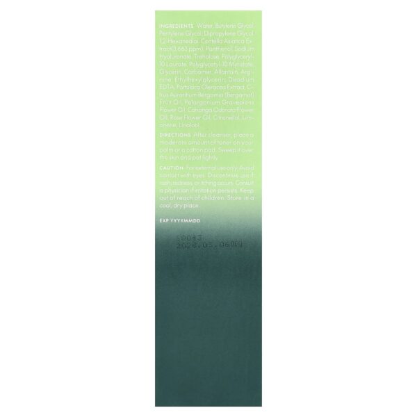 Tônico Facial Centella Wonder Releaf 200 ml - Purito