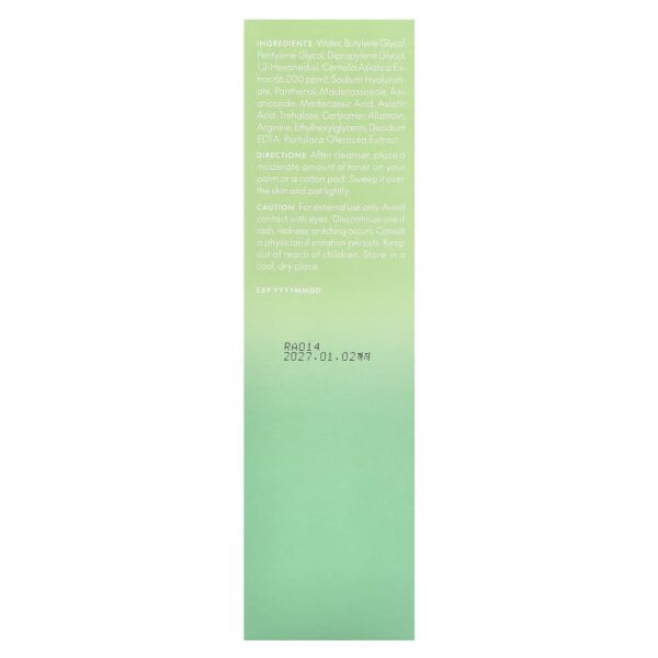 Tônico Facial Centella Wonder Releaf Sem Perfume 200 ml - Purito