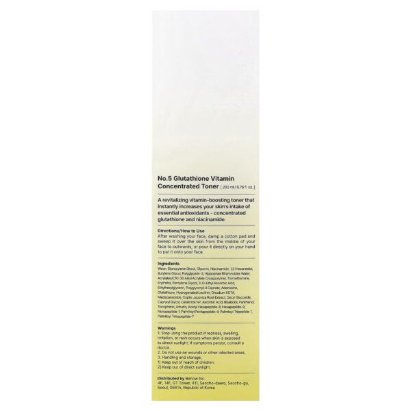 Tônico Facial Concentrado de Glutationa No. 5 200 ml - Numbuzin