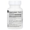 Vimpocetina 10 mg 120 Comprimidos - Source Naturals