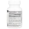 Vimpocetina 10 mg 60 Comprimidos - Source Naturals