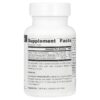 Vitamina K2 e Vitamina D3 30 Comprimidos - Source Naturals