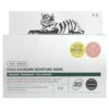 VT Cosmetics - Máscara Facial Hidratante Cica-Exosome Moisture Mask 20 Unidades 350 g