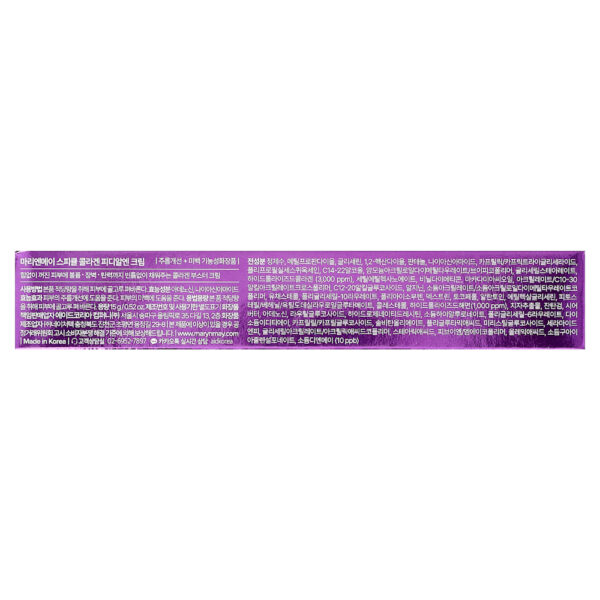 Mary & May - Creme de Colágeno PDRN de Spicule Sem Perfume 15 g