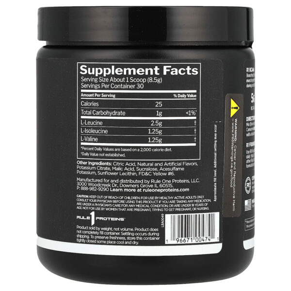 Rule One Proteins - BCAA Laranja 255 g