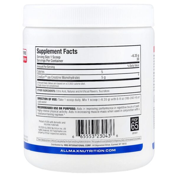ALLMAX - Creatina Classe Farmacêutica Limonada de Mirtilo 190 g